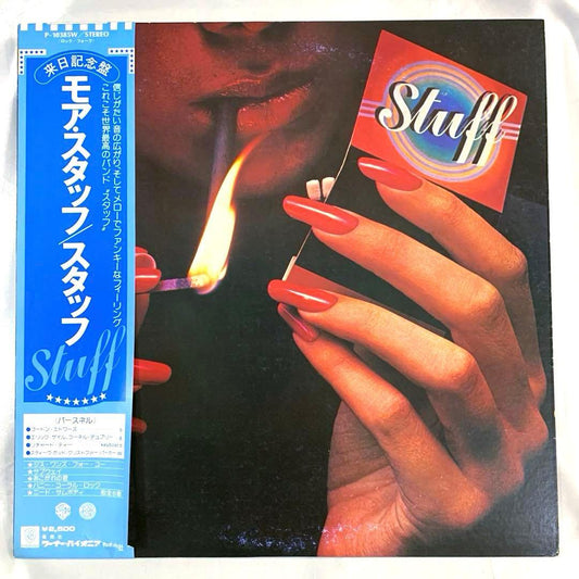 Stuff - More Stuff LP 1977 Japan Pressing Jazz Funk Warner P-10385W With Obi