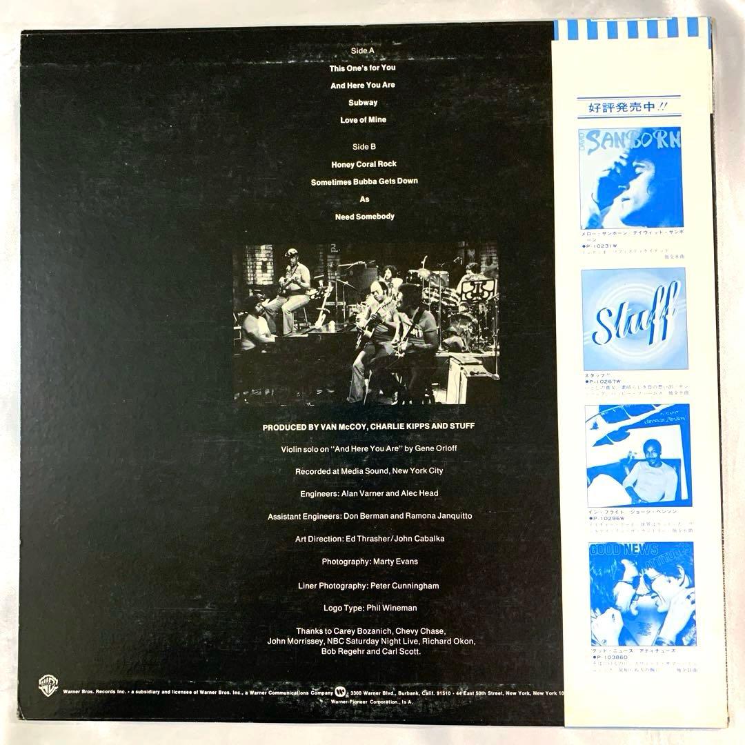 Stuff - More Stuff LP 1977 Japan Pressing Jazz Funk Warner P-10385W With Obi