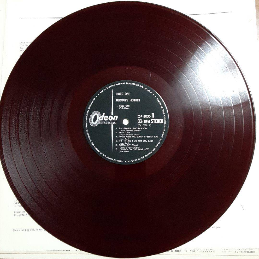 Herman's Hermits - Hold On! Japan LP Red Wax Vinyl Soundtrack 1966 Odeon OP-8050