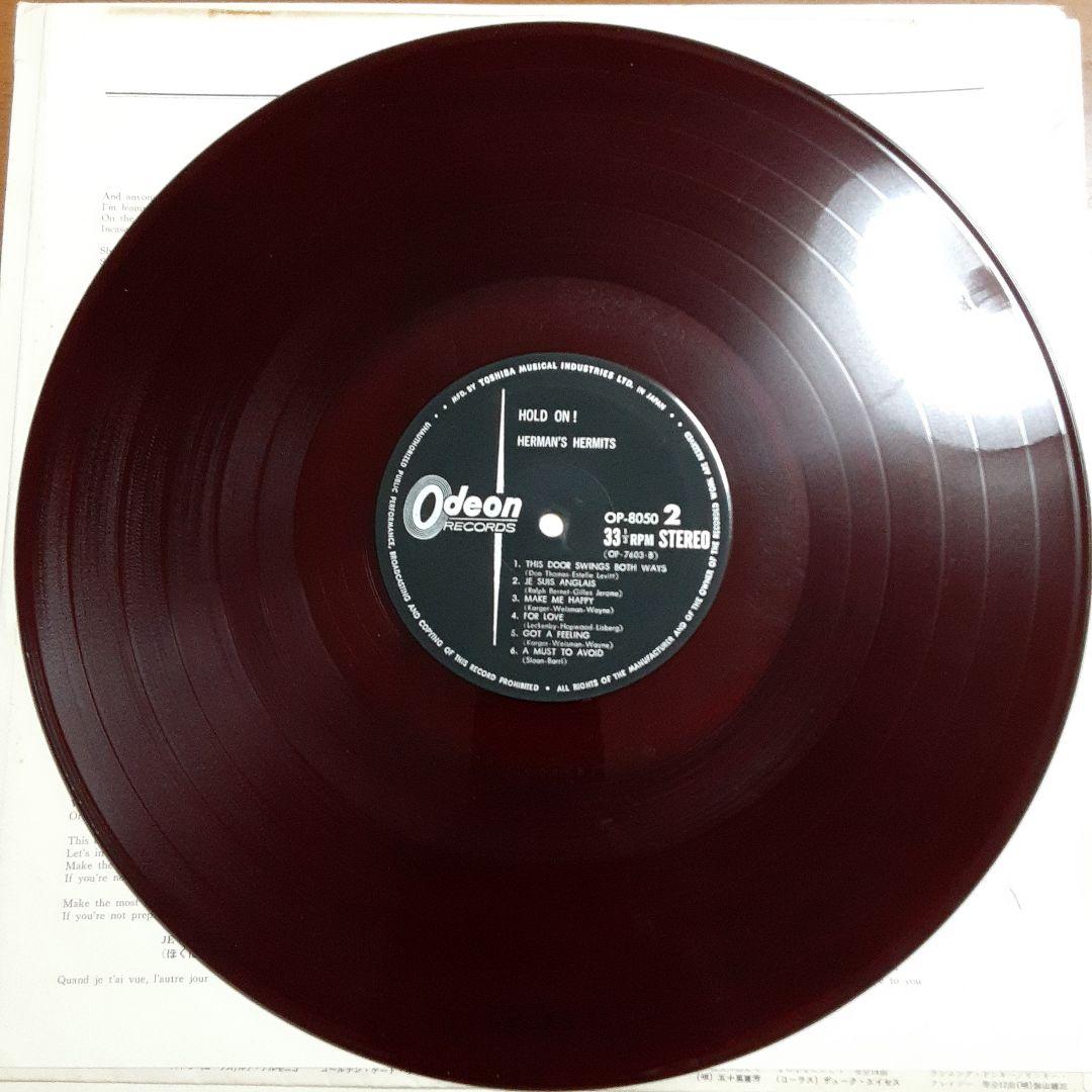 Herman's Hermits - Hold On! Japan LP Red Wax Vinyl Soundtrack 1966 Odeon OP-8050