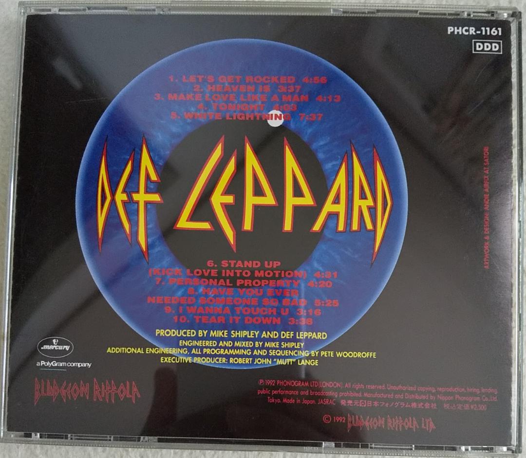 Def Leppard - Adrenalize CD Japan Press 1992 with Bonus Tracks PHCR-1161