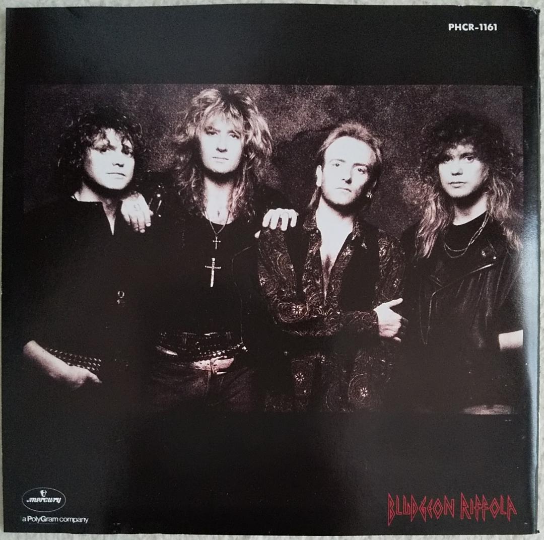 Def Leppard - Adrenalize CD Japan Press 1992 with Bonus Tracks PHCR-1161