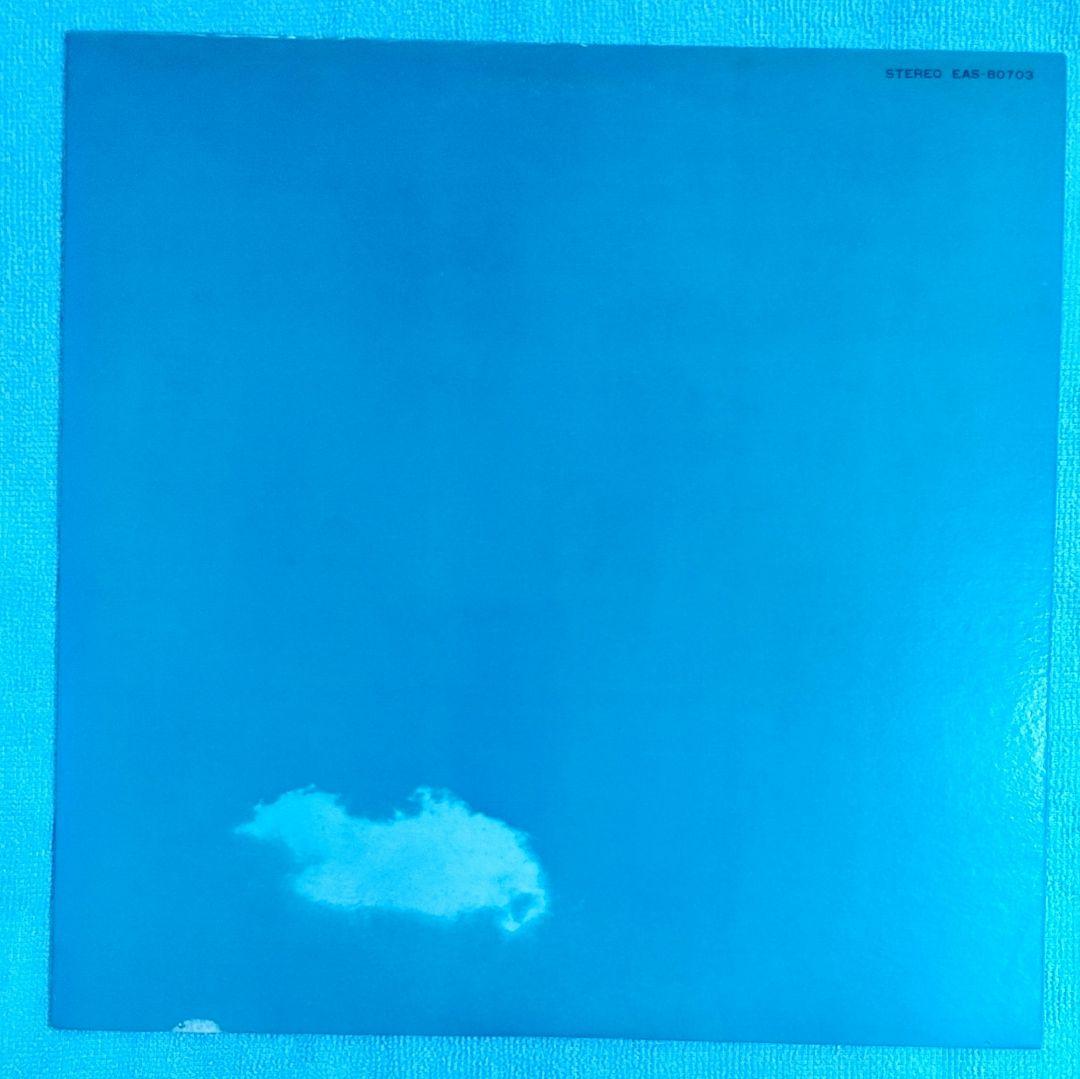 John Lennon Plastic Ono Band Live Peace In Toronto 1969 Japan Vinyl LP Record