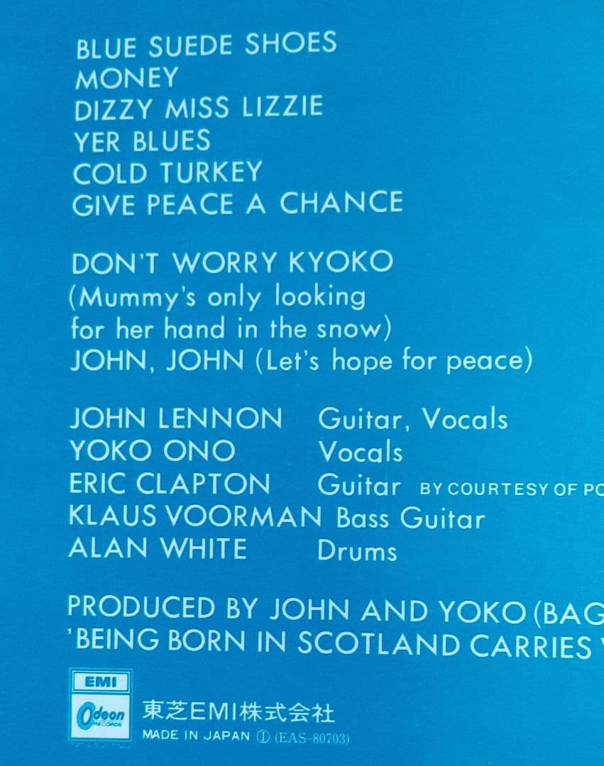 John Lennon Plastic Ono Band Live Peace In Toronto 1969 Japan Vinyl LP Record