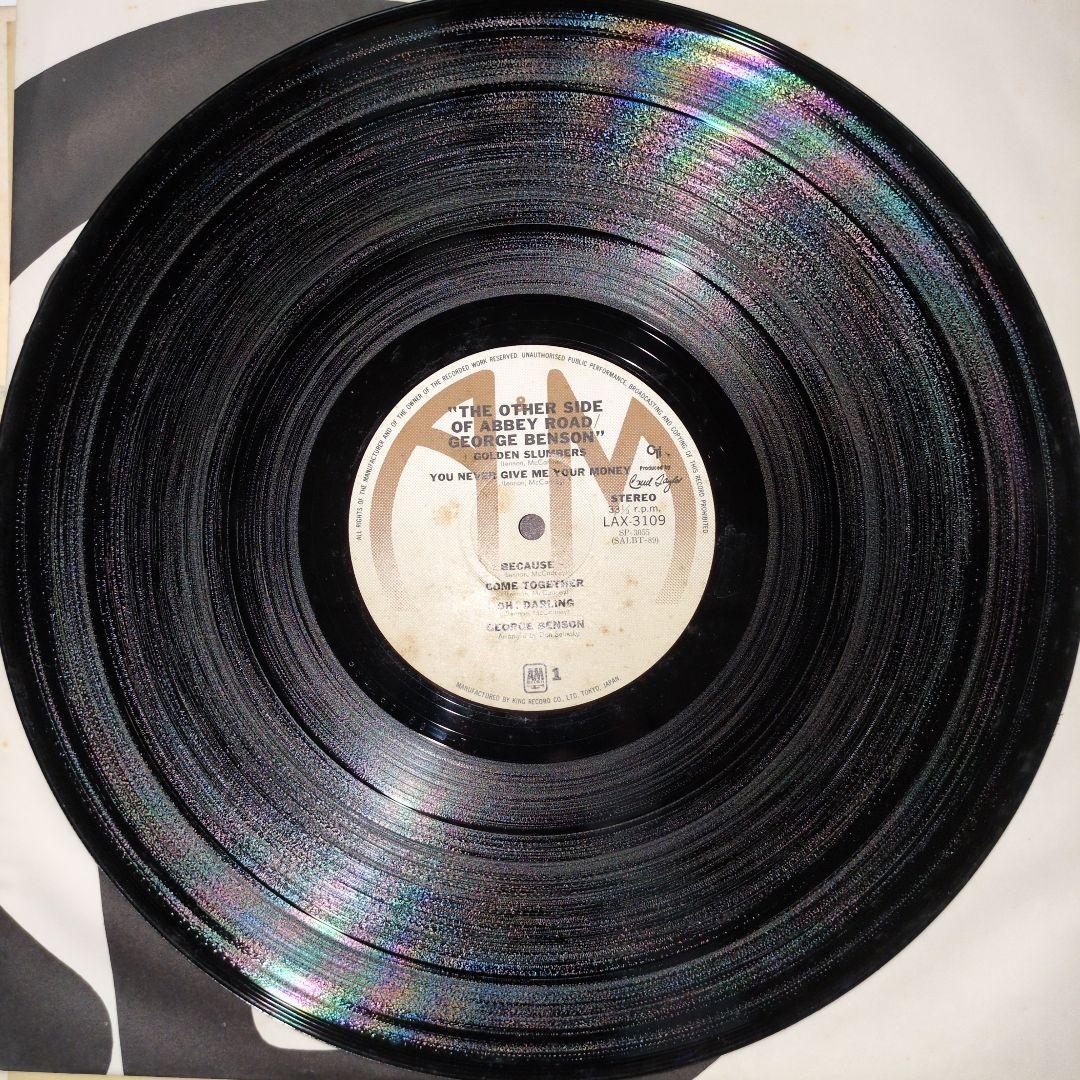 George Benson - The Other Side of Abbey Road LP Japan Jazz Beatles Cover CTI
