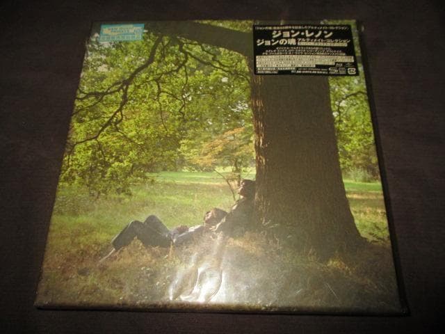 John Lennon John Lennon/Plastic Ono Band Super Deluxe Box Japan Press + Promo