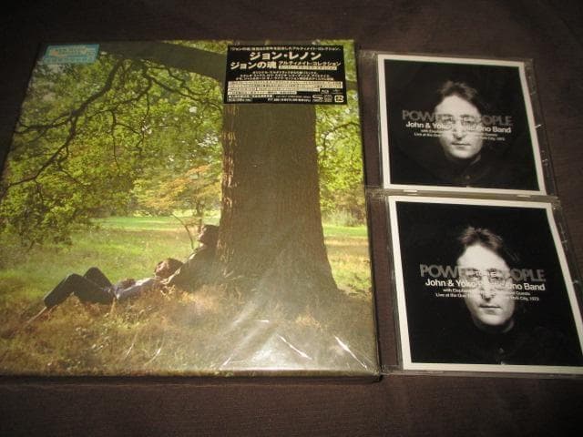 John Lennon John Lennon/Plastic Ono Band Super Deluxe Box Japan Press + Promo