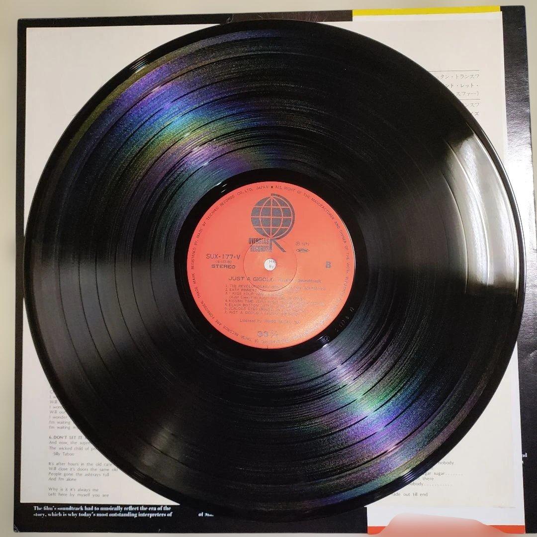David Bowie Just a Gigolo LP Record 1978 Original Soundtrack Excellent Condition | Japansoundstore