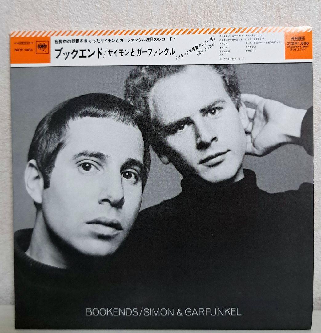 Simon & Garfunkel Bookends Japan Press CD Mini LP Paper Sleeve w/ OBI & Poster