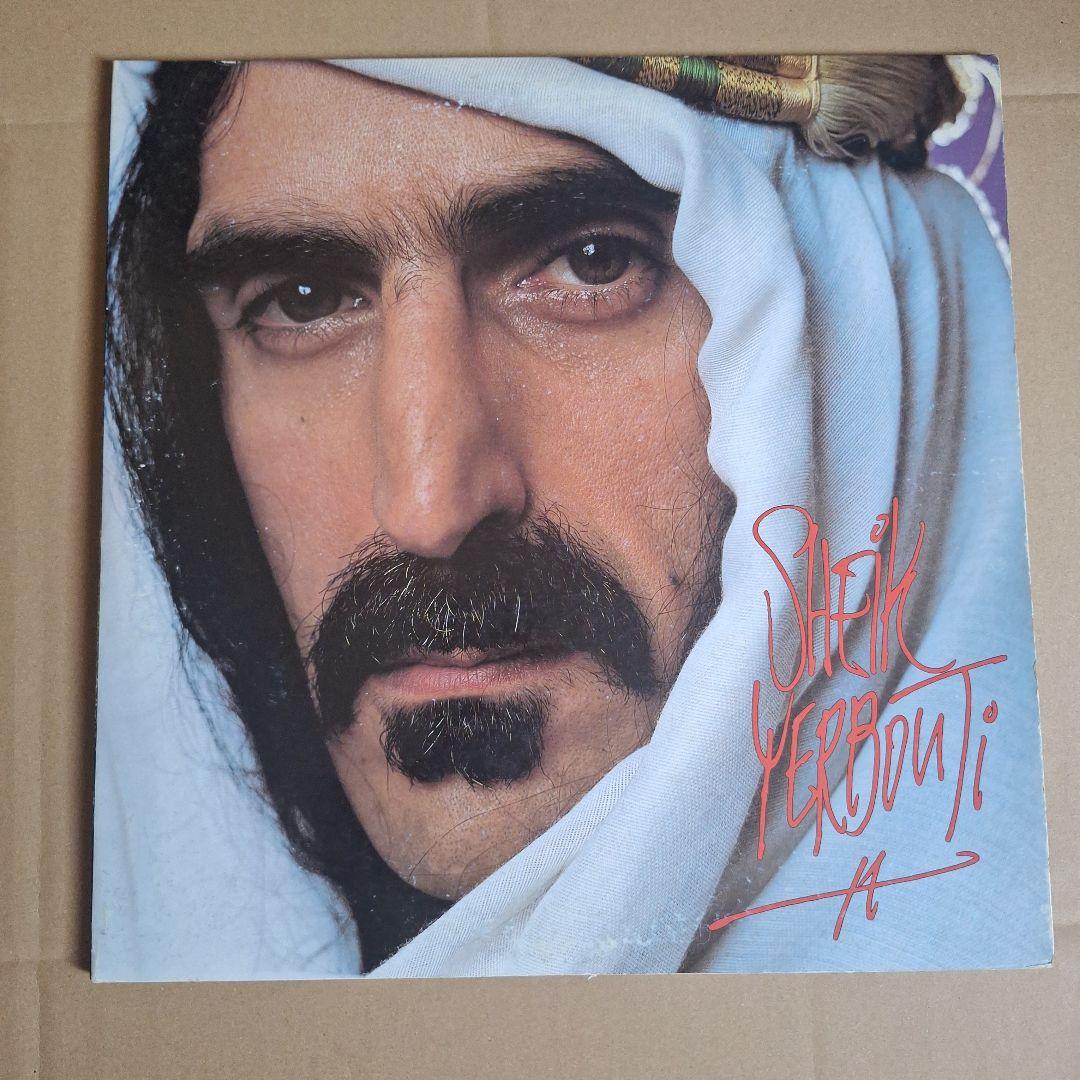 Frank Zappa - Sheik Yerbouti, 1979 Japanese 2LP Vinyl, CBS/Sony, Gatefold, Rare