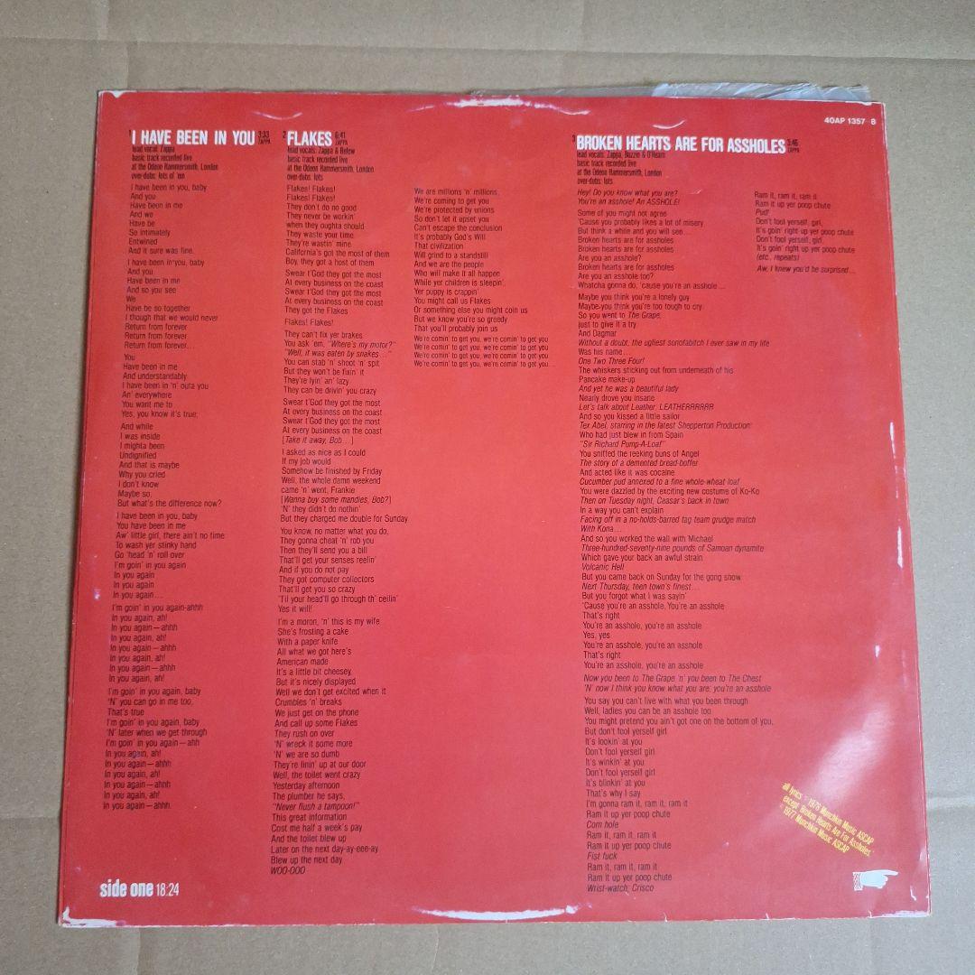Frank Zappa - Sheik Yerbouti, 1979 Japanese 2LP Vinyl, CBS/Sony, Gatefold, Rare