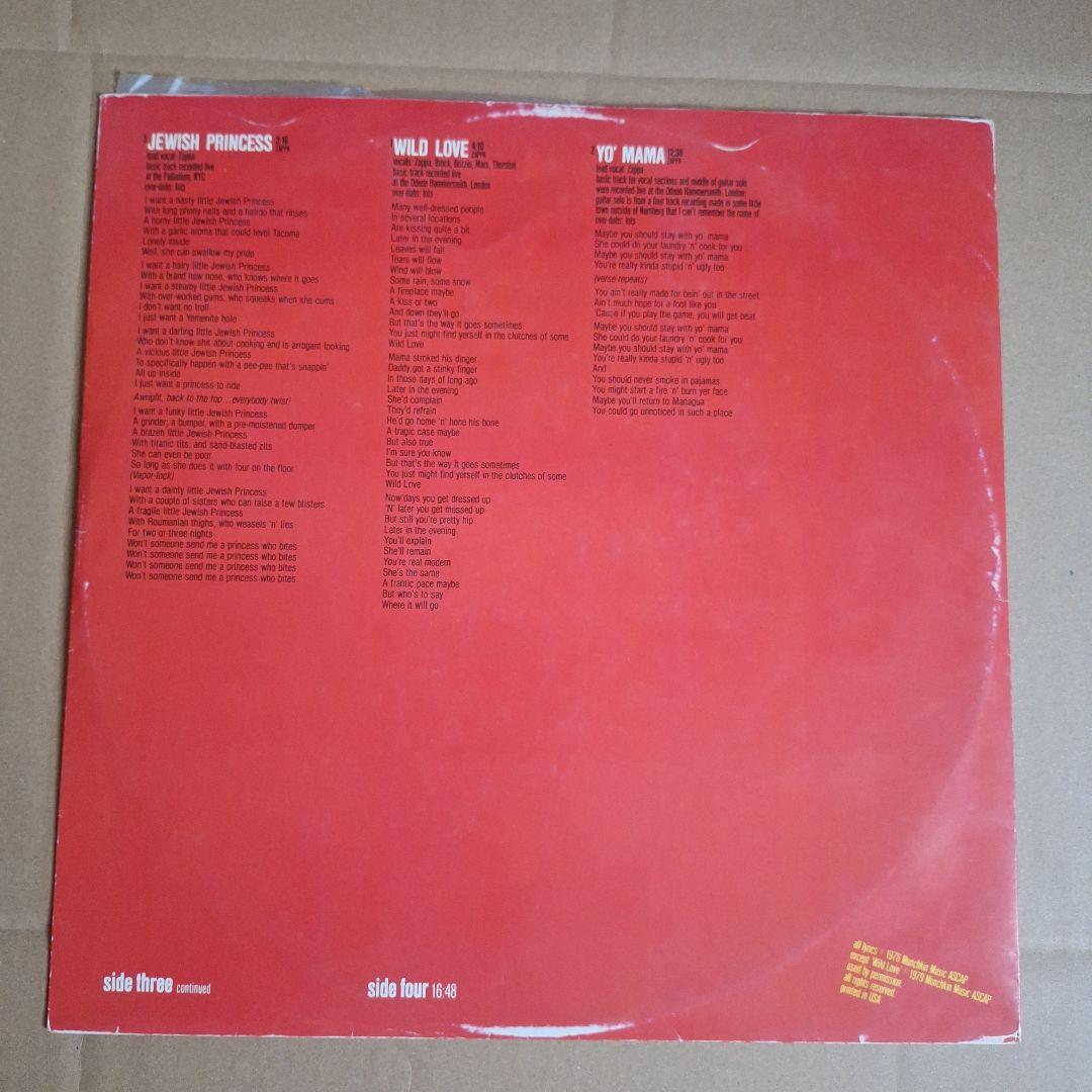 Frank Zappa - Sheik Yerbouti, 1979 Japanese 2LP Vinyl, CBS/Sony, Gatefold, Rare