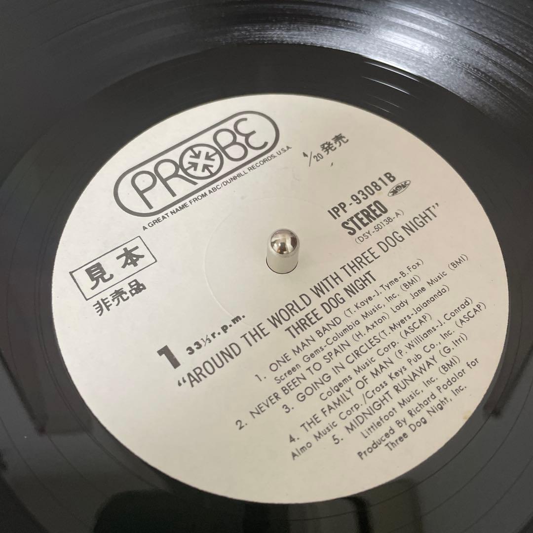 Three Dog Night LP Domestic Promo Japan Near Mint Classic Rock Record | Japansoundstore