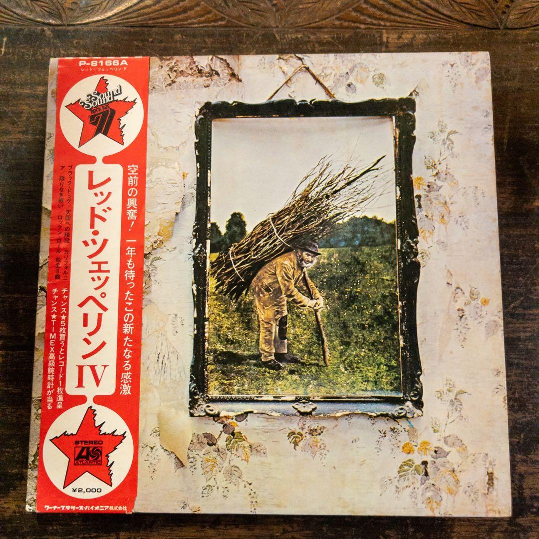 Led Zeppelin - Untitled IV LP 1971 Japan 1st Press P-8166A Rock Age Obi Included