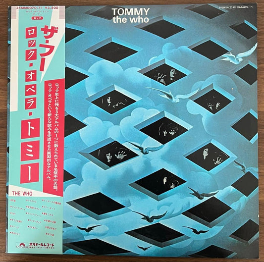 The Who - Tommy 2LP Japan Vinyl Reissue 35MM0070-71 Rock Opera w/ Obi