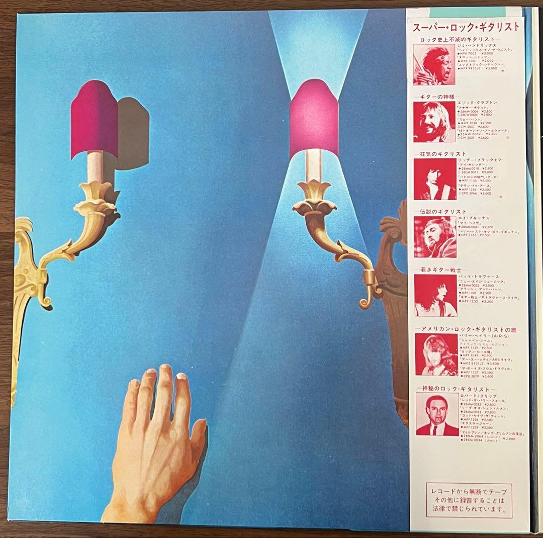 The Who - Tommy 2LP Japan Vinyl Reissue 35MM0070-71 Rock Opera w/ Obi