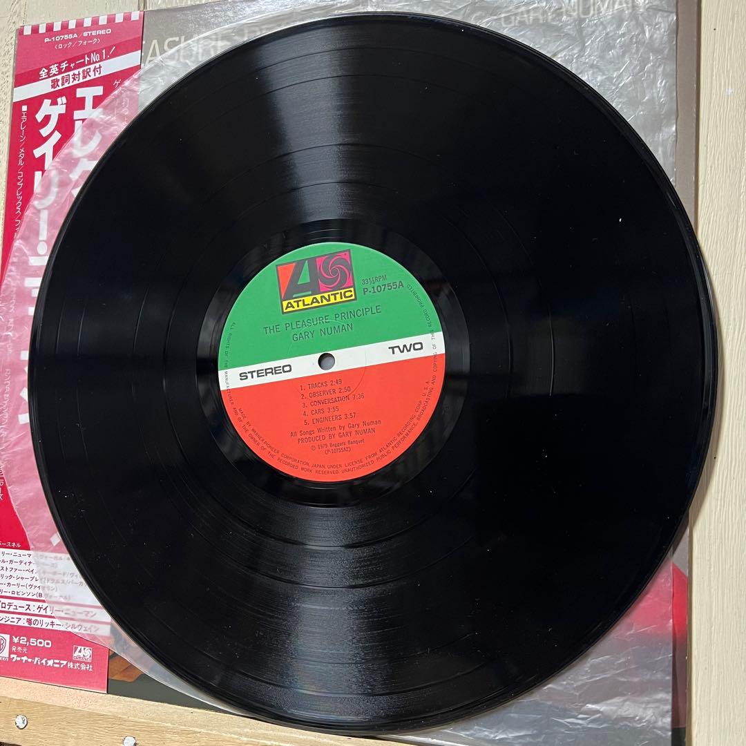 Gary Numan Electric Shock LP Japan Ed. Near Mint OBI+Liner Notes | Japansoundstore