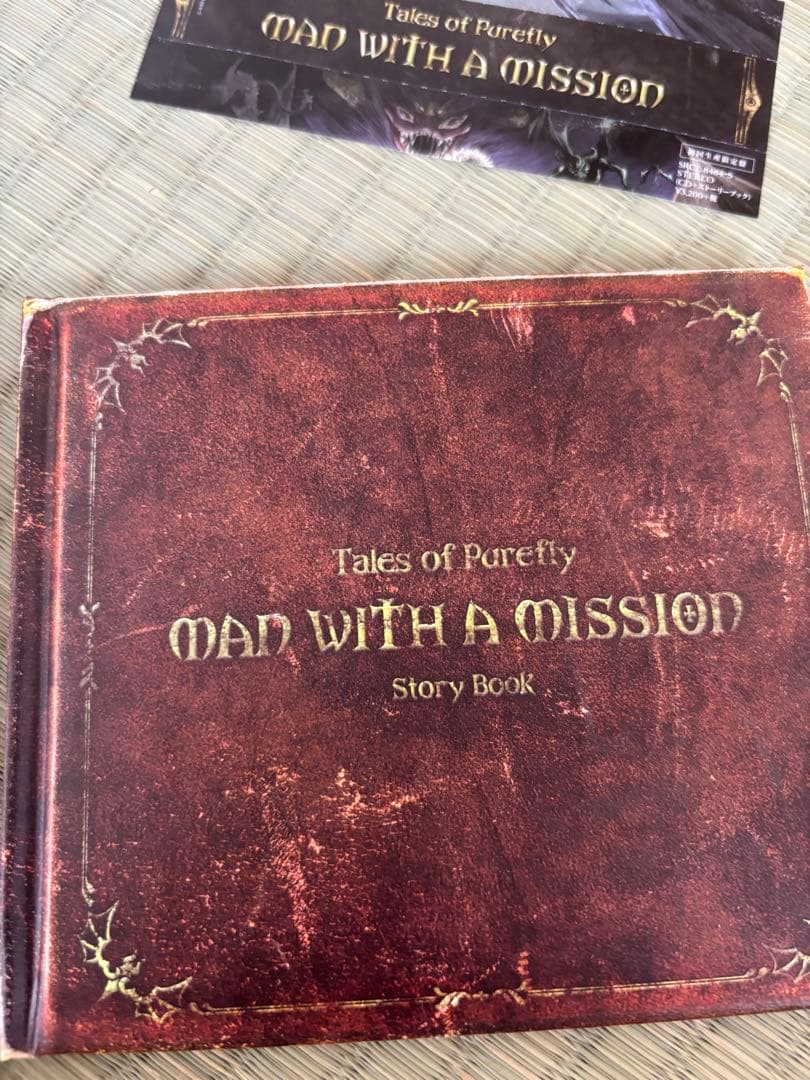 MAN WITH A MISSION Tales of Purefly CD Limited Edition Japan Press w/ Storybook