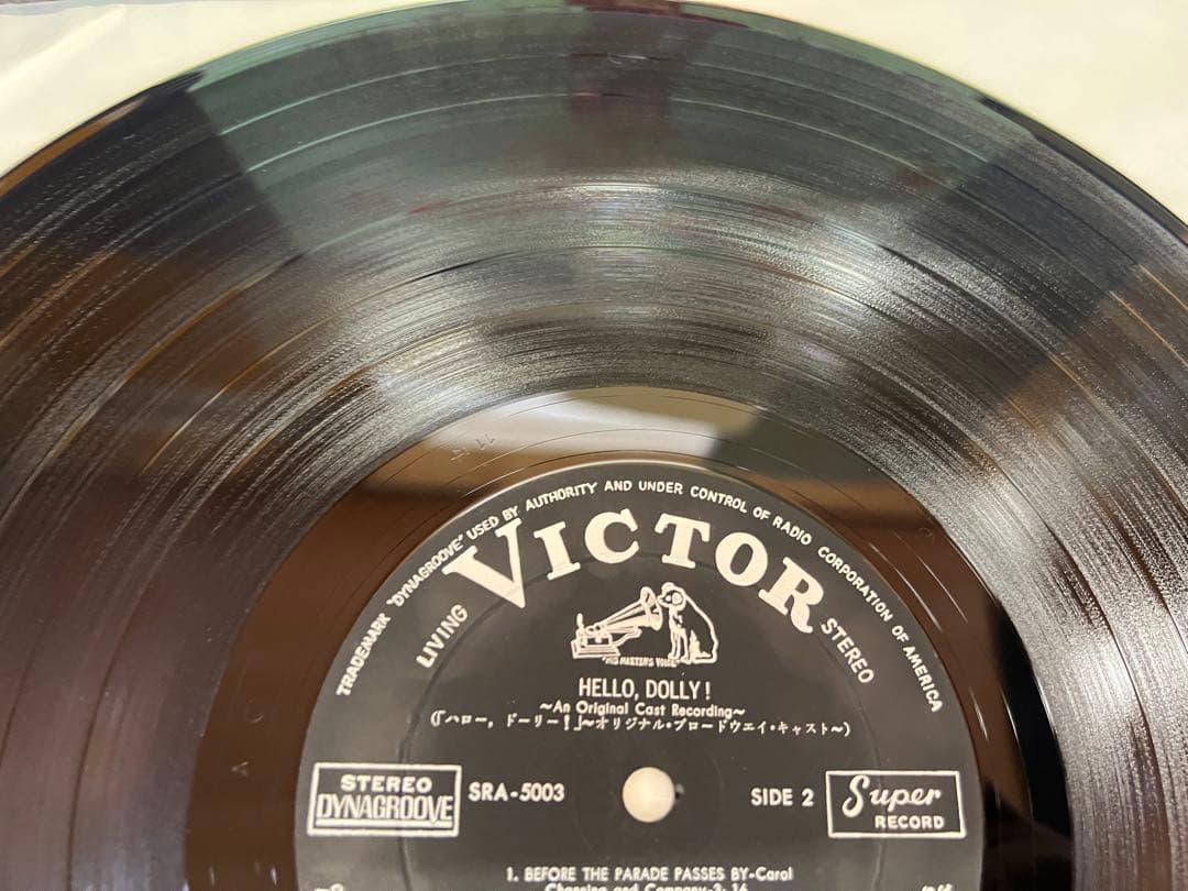 Hello, Dolly! Original Broadway Cast Recording Vinyl LP Japan Victor SRA-5003