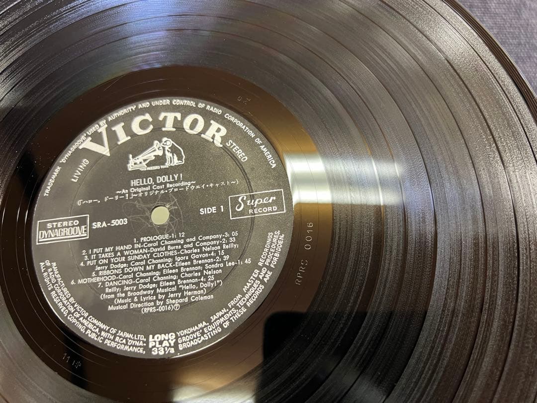 Hello, Dolly! Original Broadway Cast Recording Vinyl LP Japan Victor SRA-5003