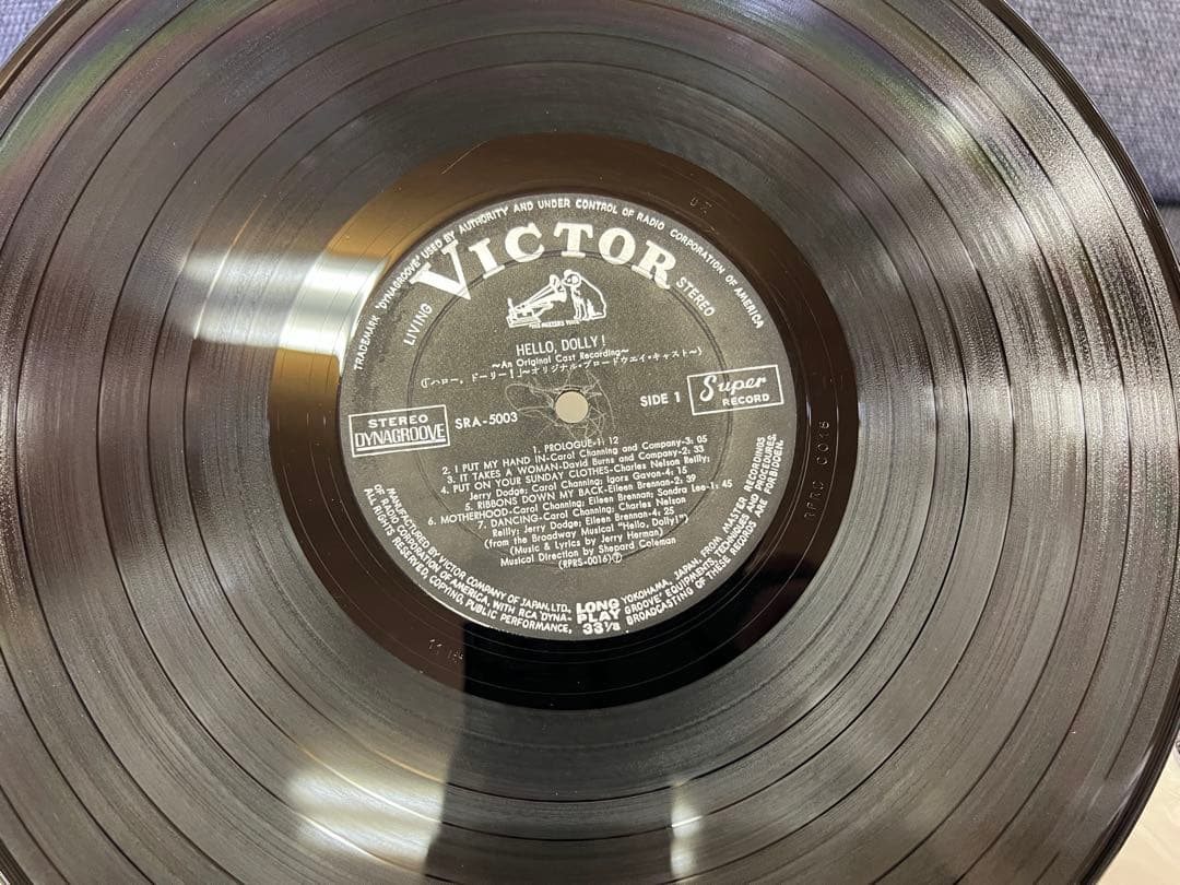 Hello, Dolly! Original Broadway Cast Recording Vinyl LP Japan Victor SRA-5003