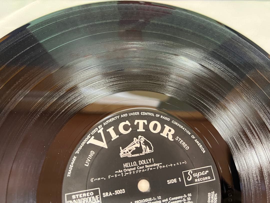 Hello, Dolly! Original Broadway Cast Recording Vinyl LP Japan Victor SRA-5003