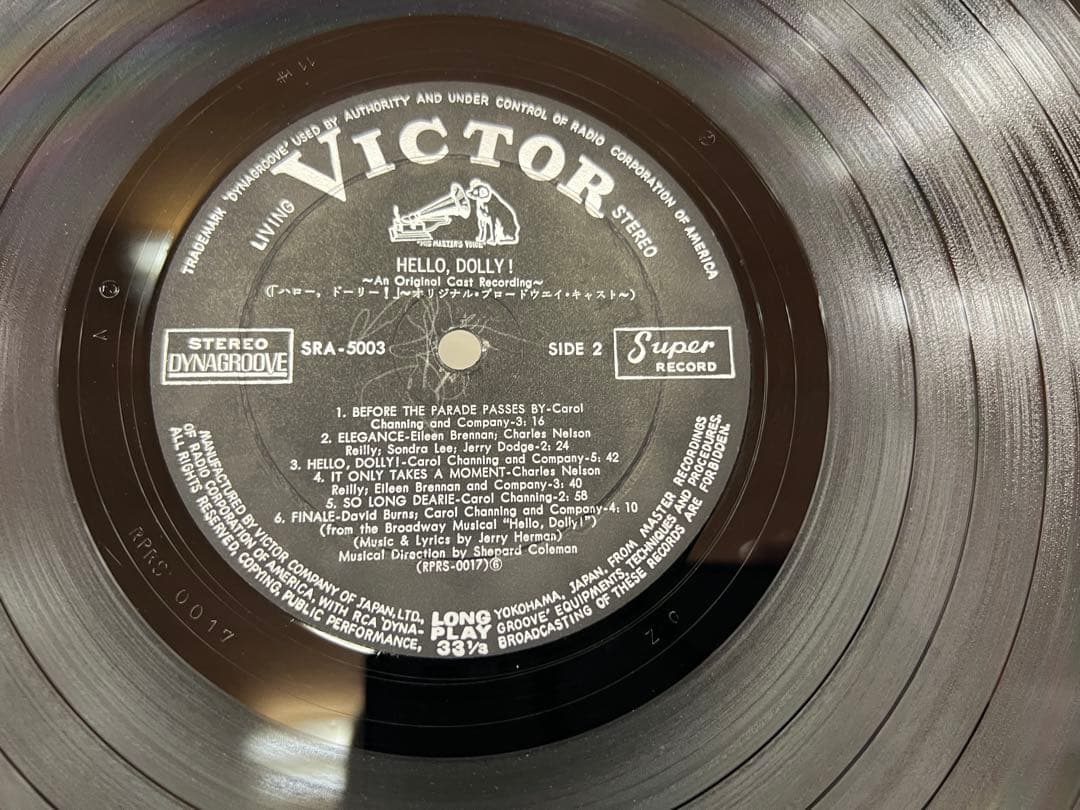Hello, Dolly! Original Broadway Cast Recording Vinyl LP Japan Victor SRA-5003