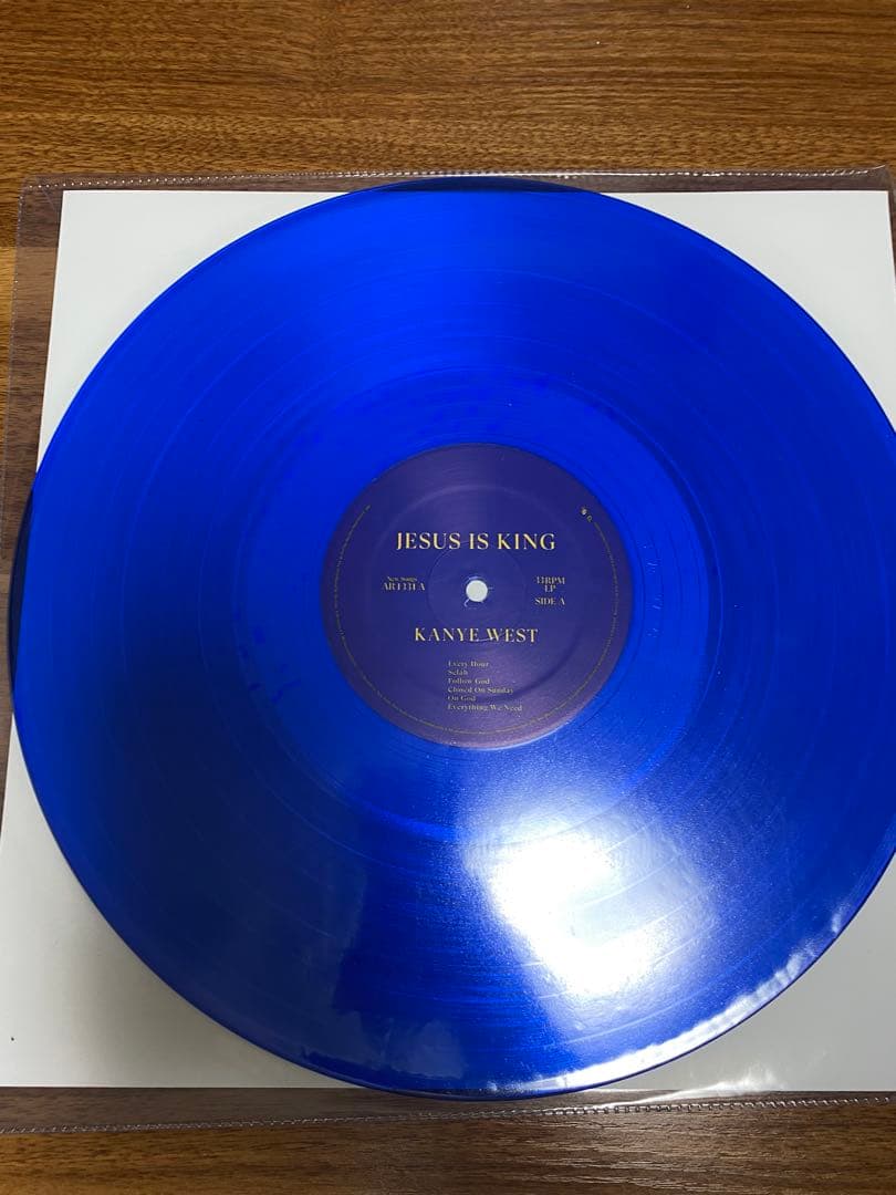 Kanye West Jesus Is King LP Blue Vinyl Record Hip Hop