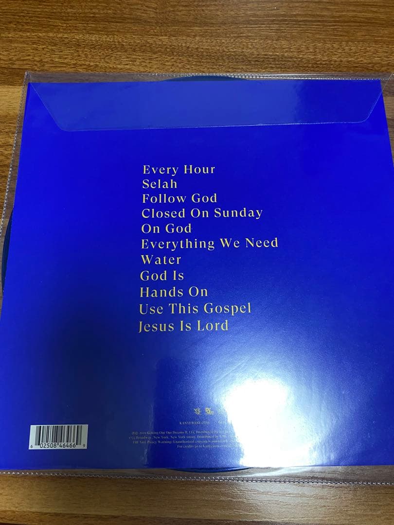 Kanye West Jesus Is King LP Blue Vinyl Record Hip Hop
