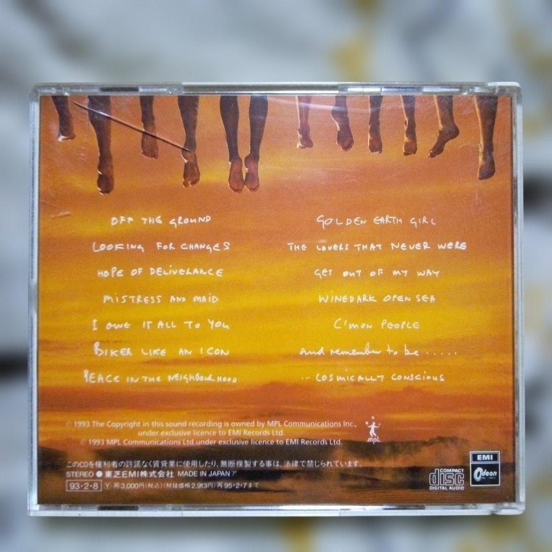 Paul McCartney - Off The Ground Japan Press CD with Bonus 8cm CD