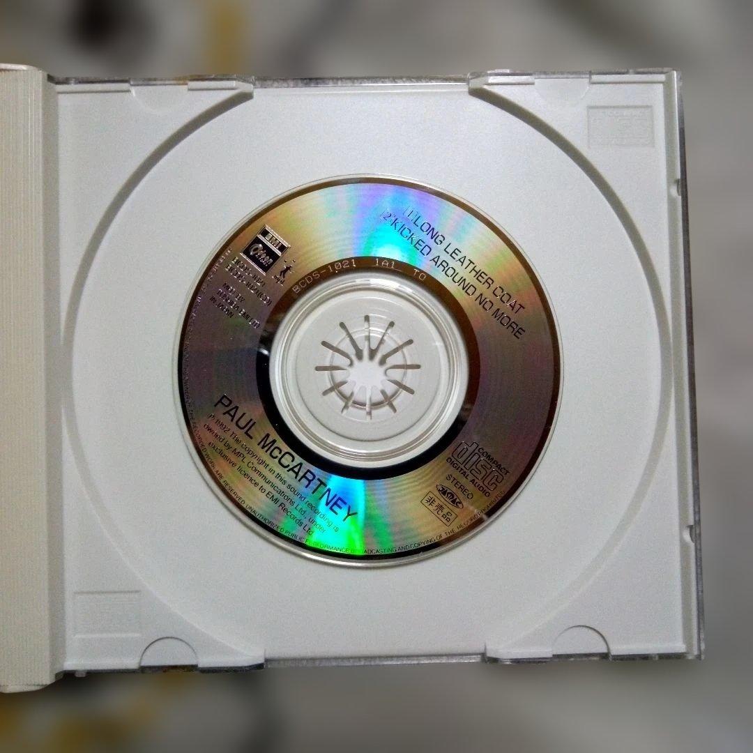 Paul McCartney - Off The Ground Japan Press CD with Bonus 8cm CD
