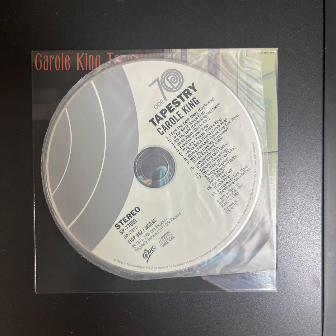 Carole King - Tapestry CD Japan Press Mini LP Cardboard Sleeve 1999 Reissue