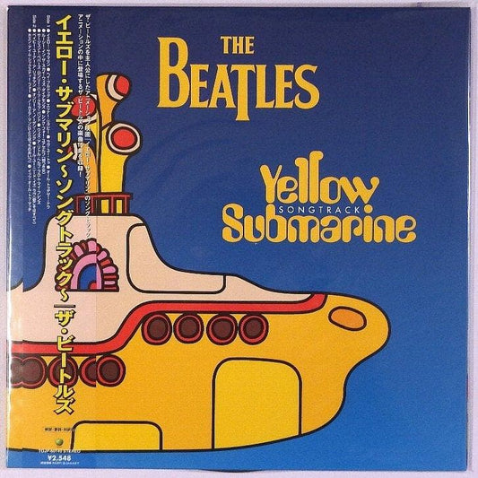 The Beatles Yellow Submarine Soundtrack Record First Domestic Press Used Good Co | Japansoundstore