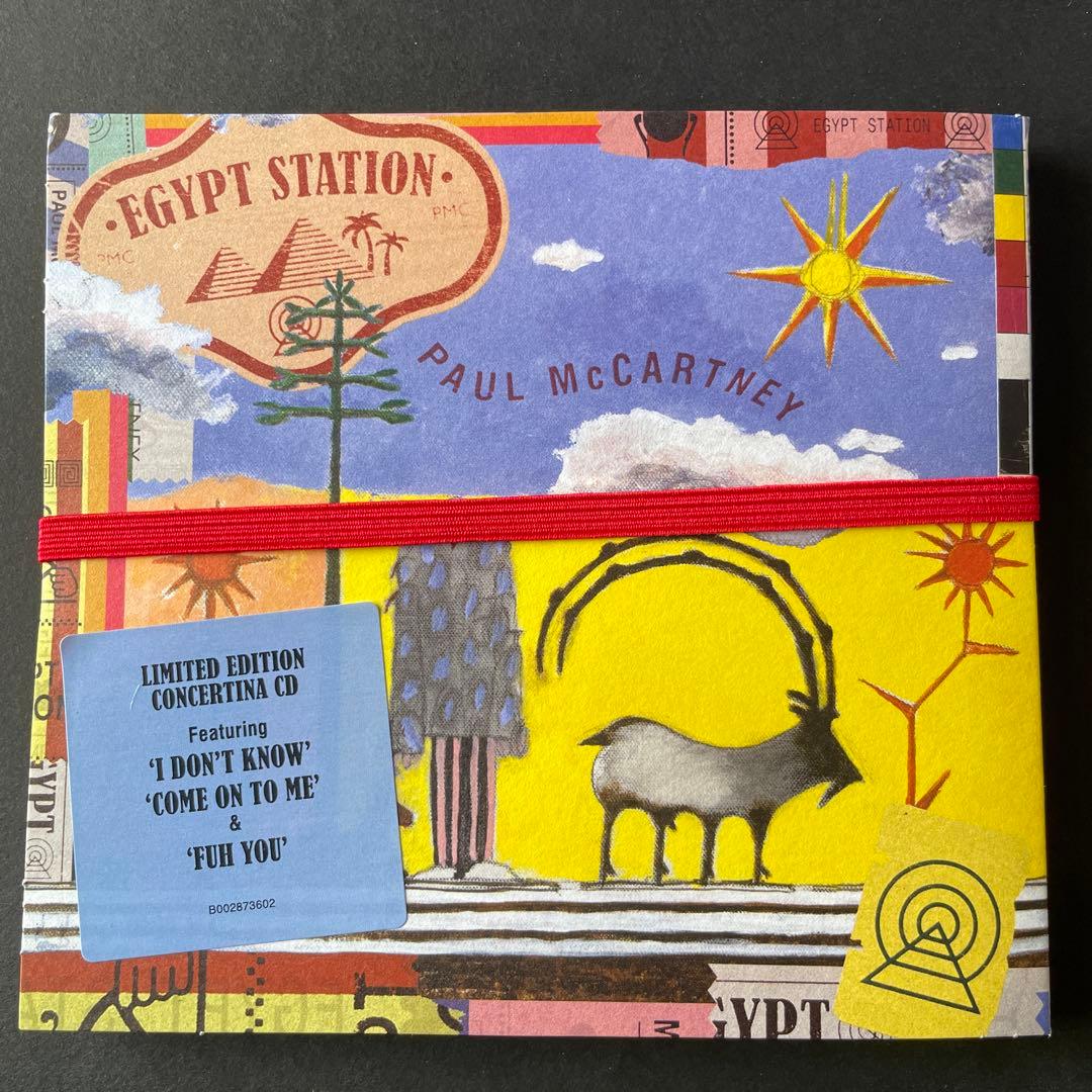 Paul McCartney - Egypt Station CD Limited Concertina Edition 2018