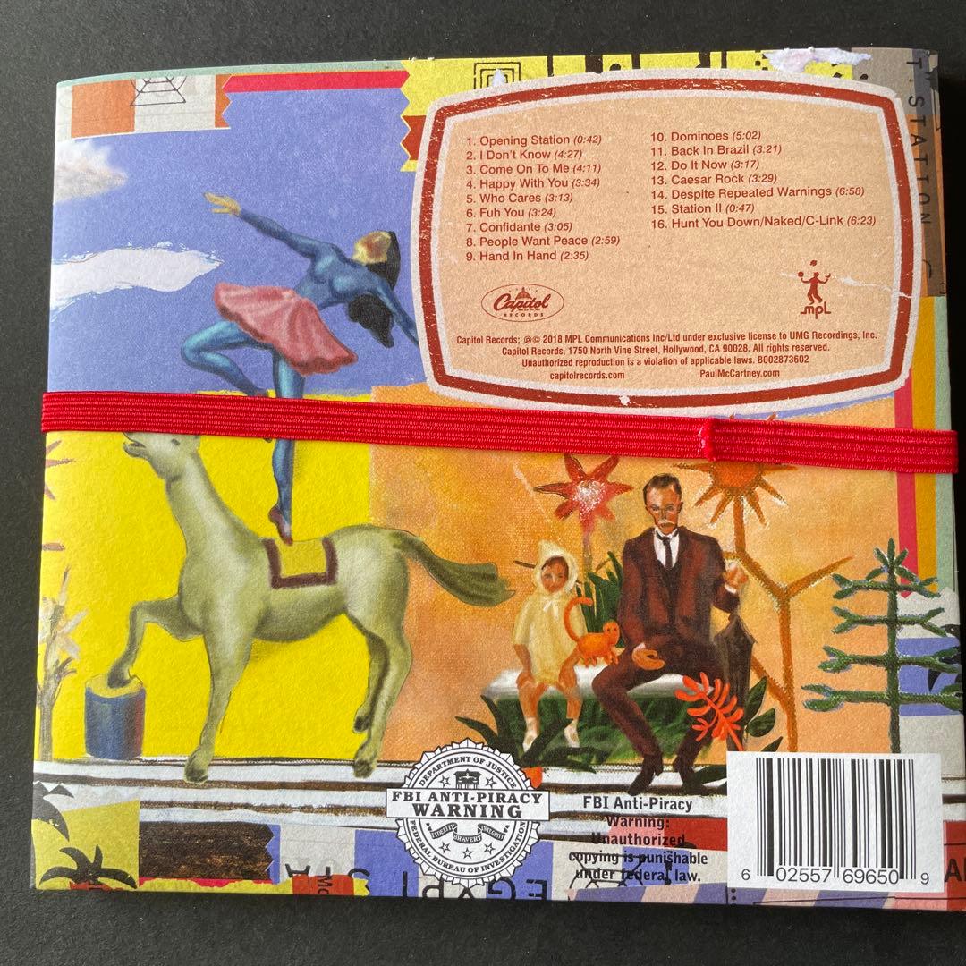 Paul McCartney - Egypt Station CD Limited Concertina Edition 2018