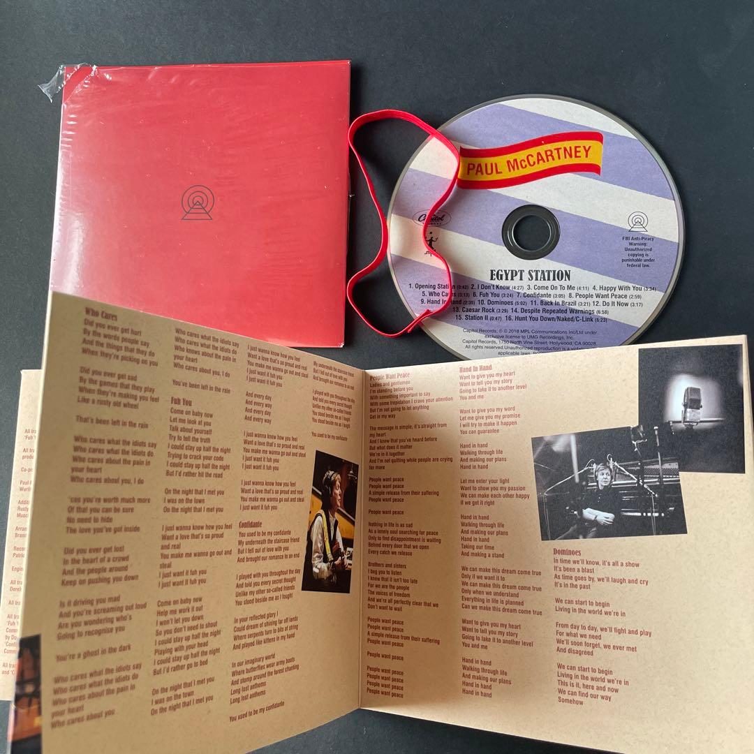 Paul McCartney - Egypt Station CD Limited Concertina Edition 2018