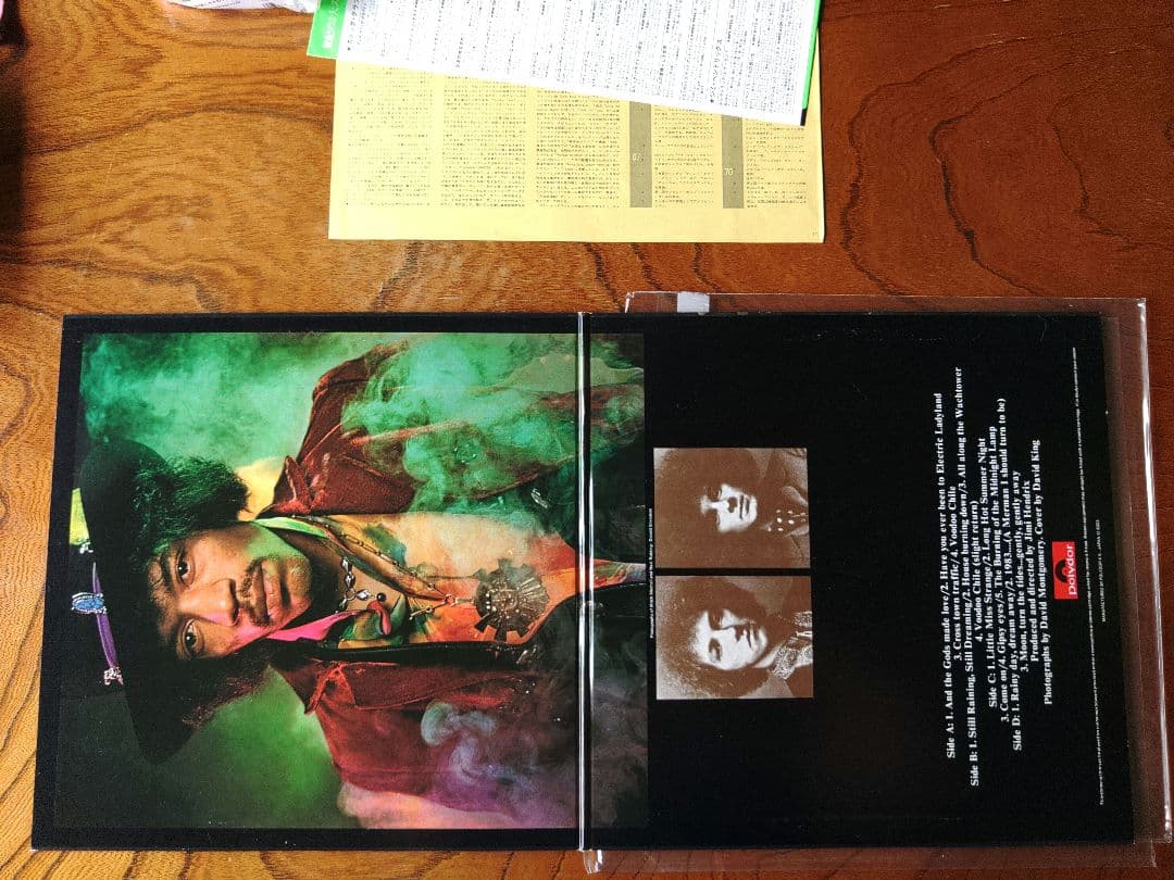 Jimi Hendrix Experience Electric Ladyland 2LP Japan Polydor MPX-9955/6 Gatefold