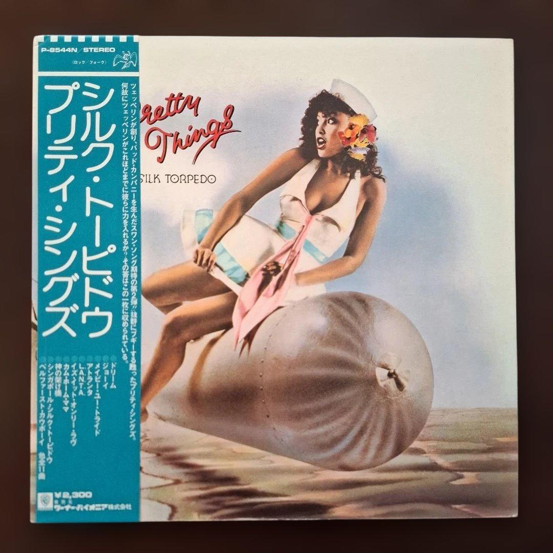 The Pretty Things - Silk Torpedo LP Japan Original P-8544N w/Obi Hard Rock
