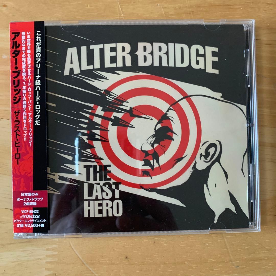 Alter Bridge The Last Hero CD Japan Press with OBI 2016 Hard Rock