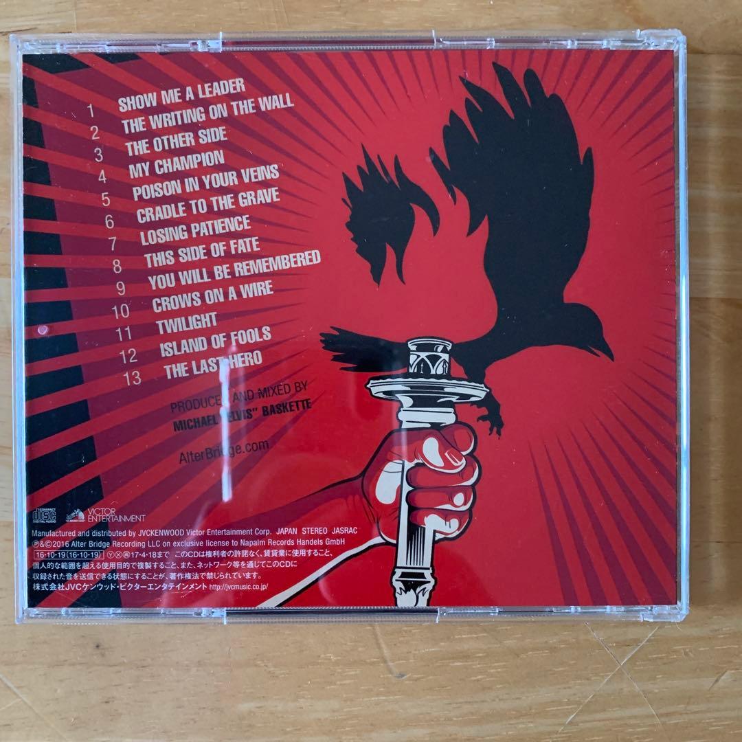 Alter Bridge The Last Hero CD Japan Press with OBI 2016 Hard Rock