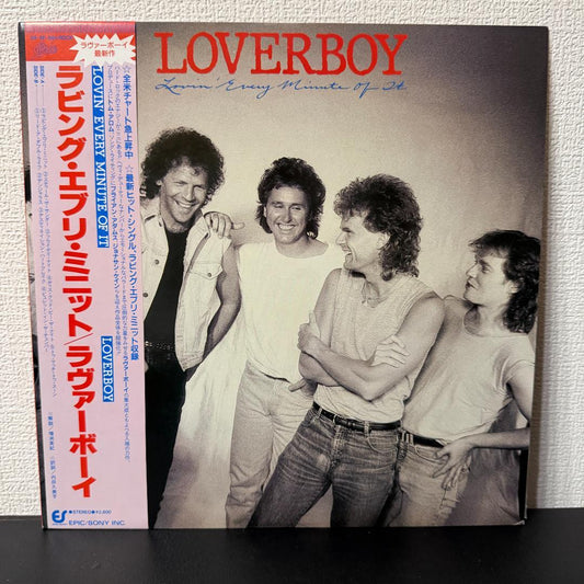 Loverboy Lovin' Every Minute Of It LP Vinyl Record Japan Pressing with Obi