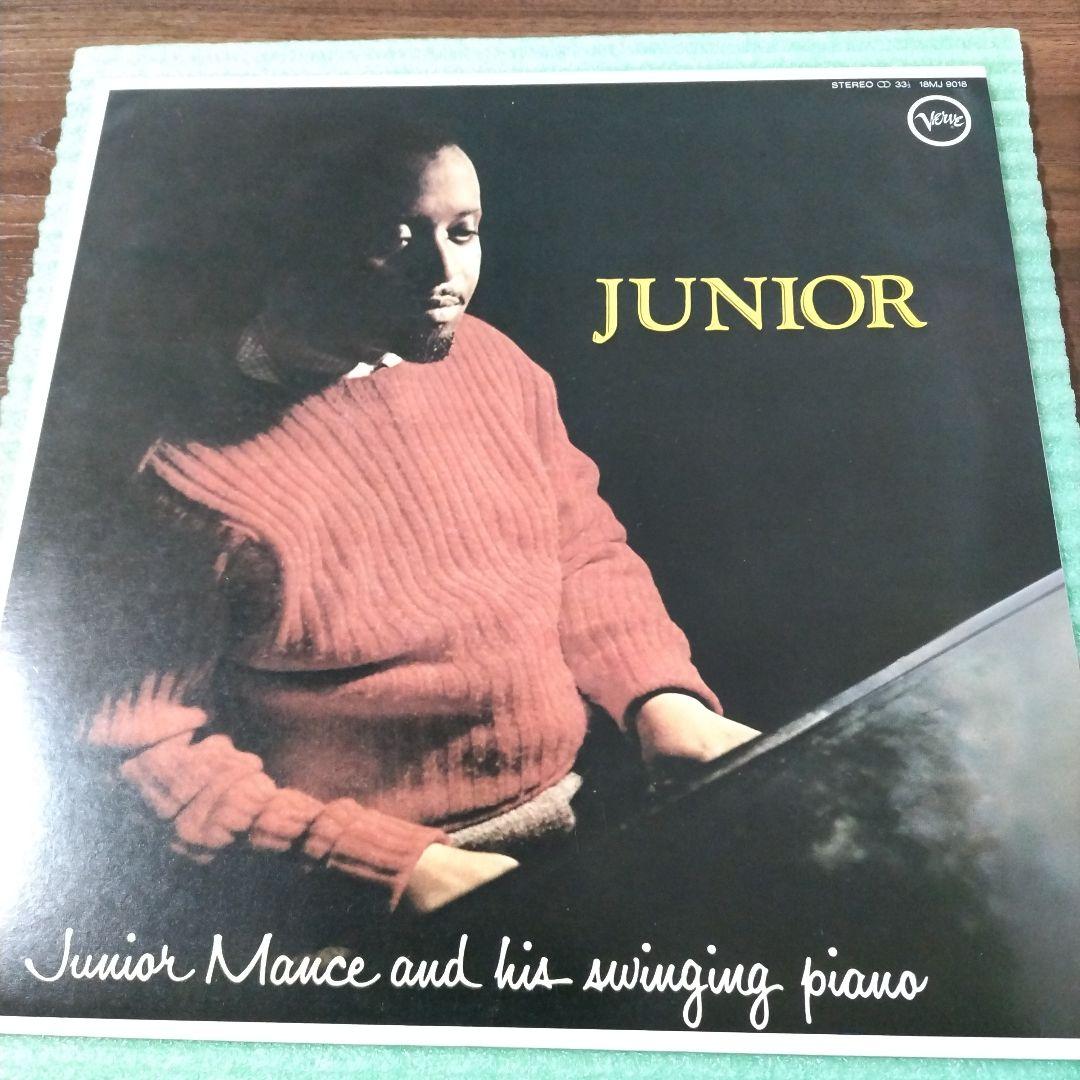 Junior Mance - Junior Vinyl LP Verve 18MJ 9018 Japan Jazz Piano Trio