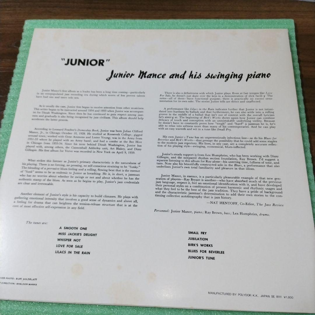 Junior Mance - Junior Vinyl LP Verve 18MJ 9018 Japan Jazz Piano Trio