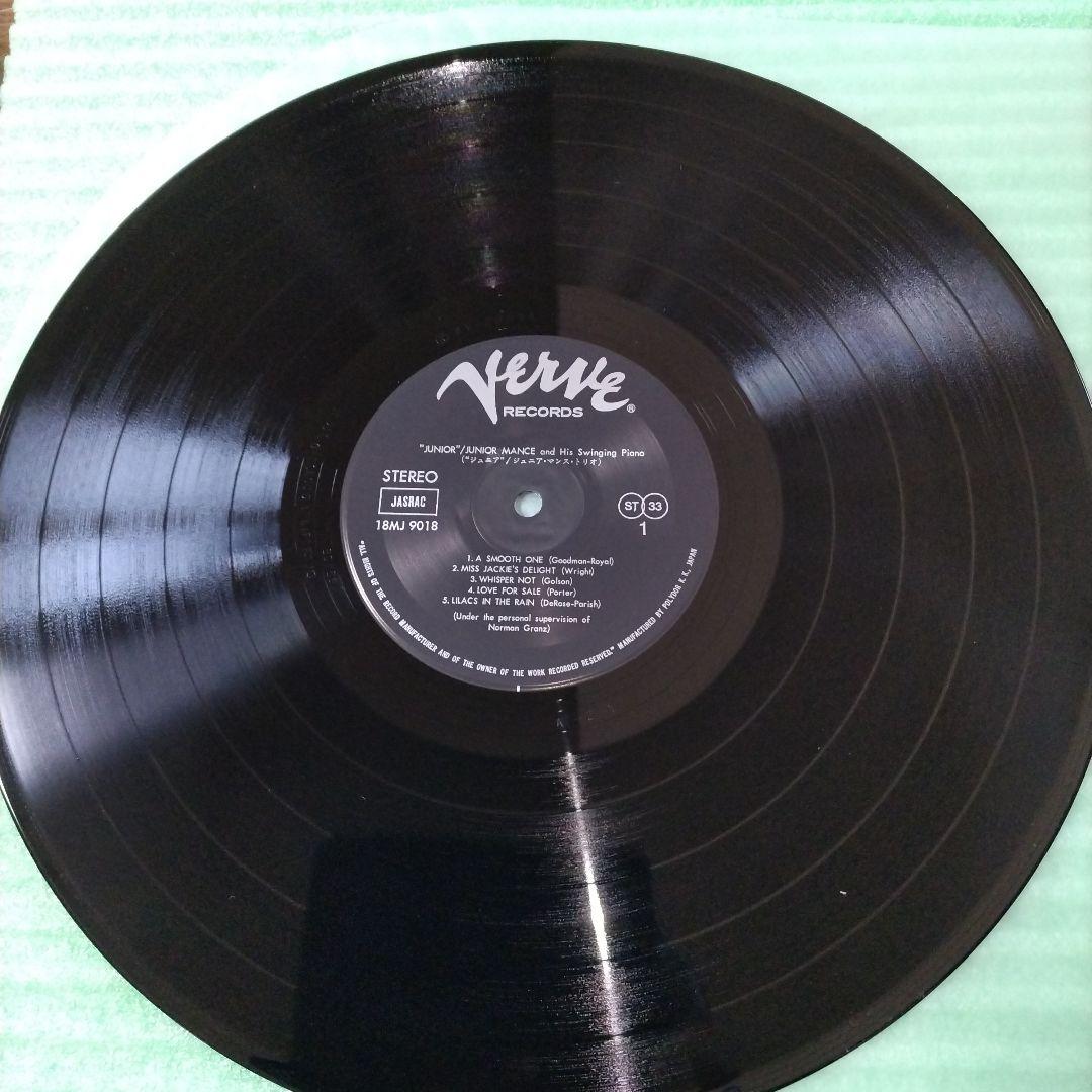 Junior Mance - Junior Vinyl LP Verve 18MJ 9018 Japan Jazz Piano Trio