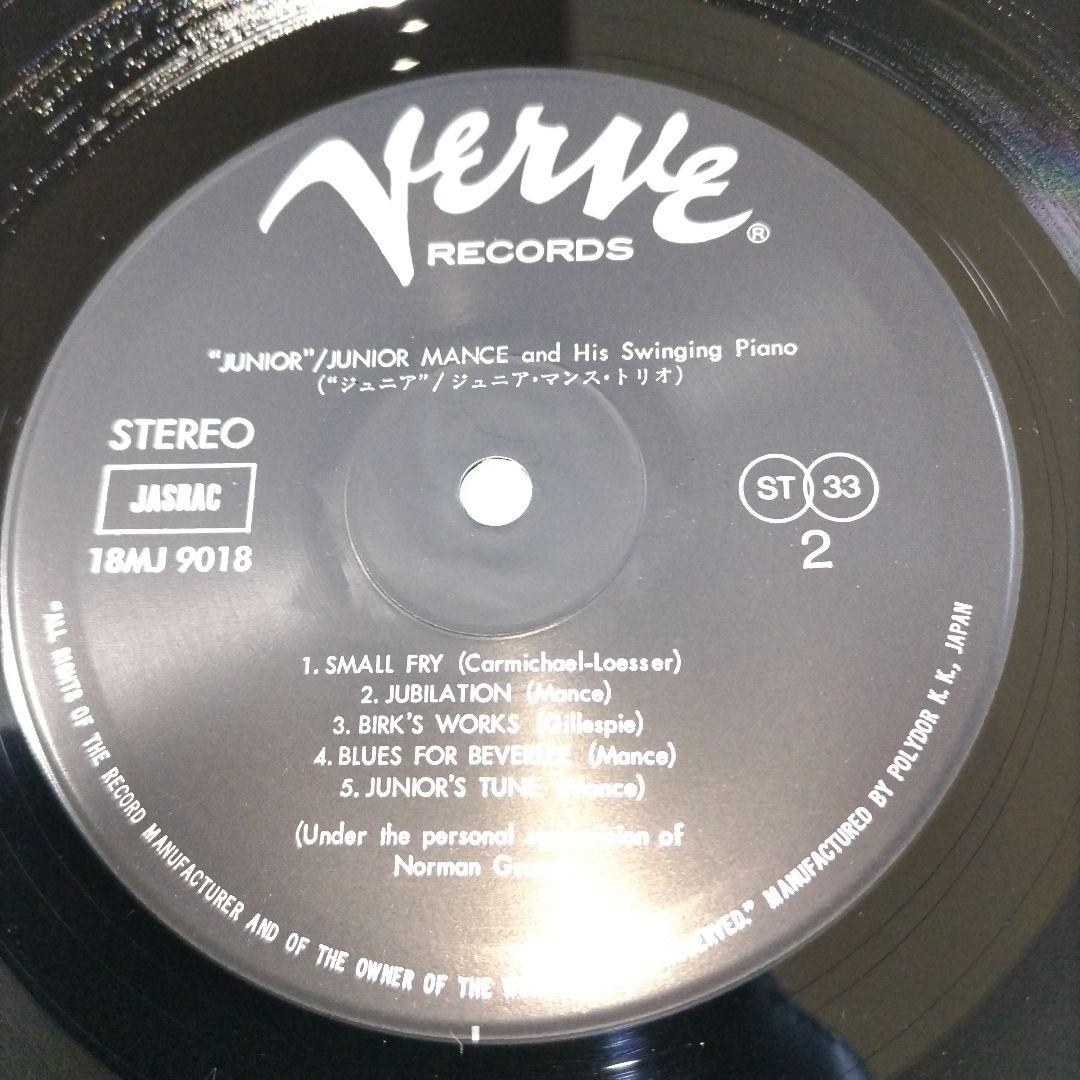 Junior Mance - Junior Vinyl LP Verve 18MJ 9018 Japan Jazz Piano Trio