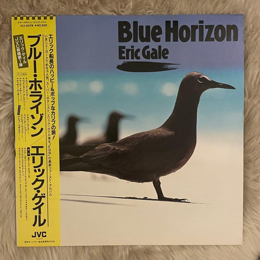 Eric Gale - Blue Horizon LP Japan Original Pressing w/ Obi Jazz Fusion Vinyl