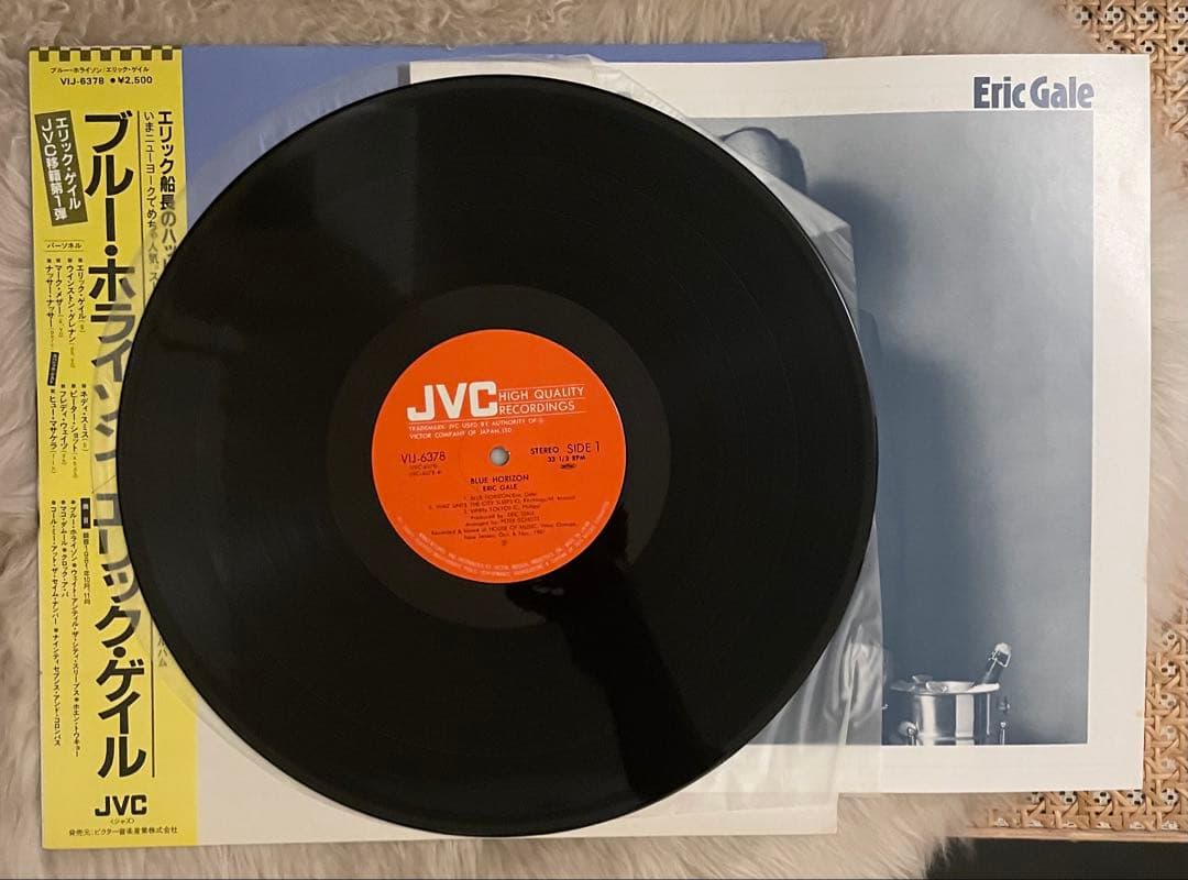 Eric Gale - Blue Horizon LP Japan Original Pressing w/ Obi Jazz Fusion Vinyl