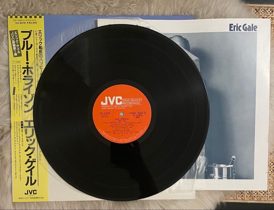 Eric Gale - Blue Horizon LP Japan Original Pressing w/ Obi Jazz Fusion Vinyl