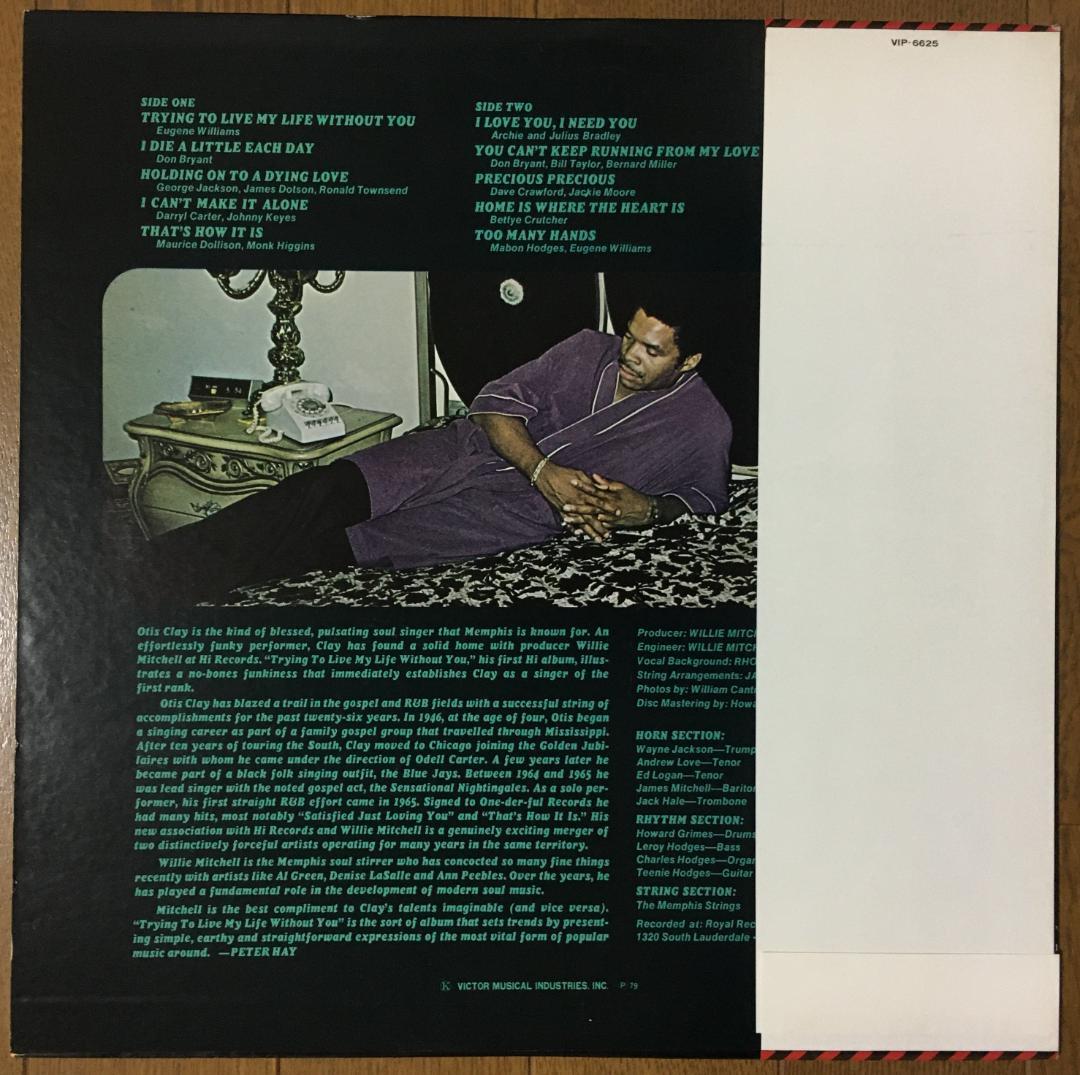 Otis Clay - Trying To Live My Life Without You LP Japan Hi Records Obi Vinyl