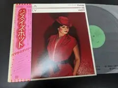 Pamala Stanley This Is Hot Vinyl LP 1979 Japan Pressing Obi Disco Pop
